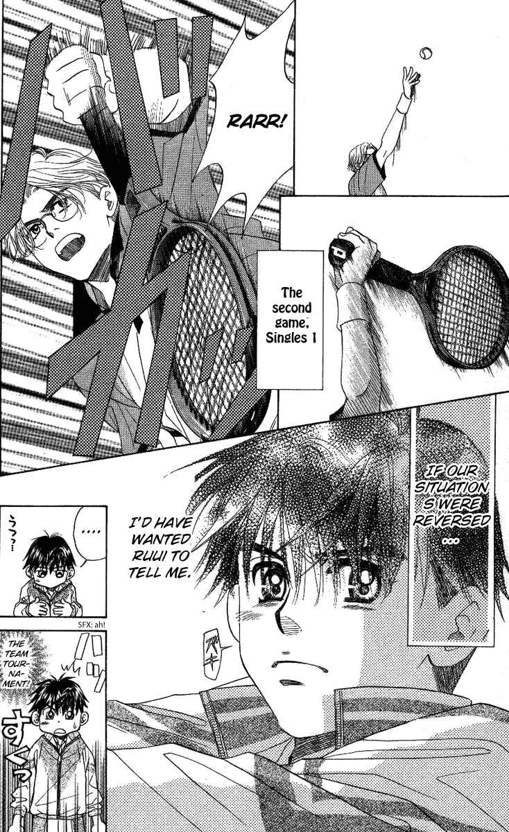 Page 27 Chapter 69 Shanimuni Go