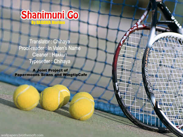 Page 32 Chapter 69 Shanimuni Go