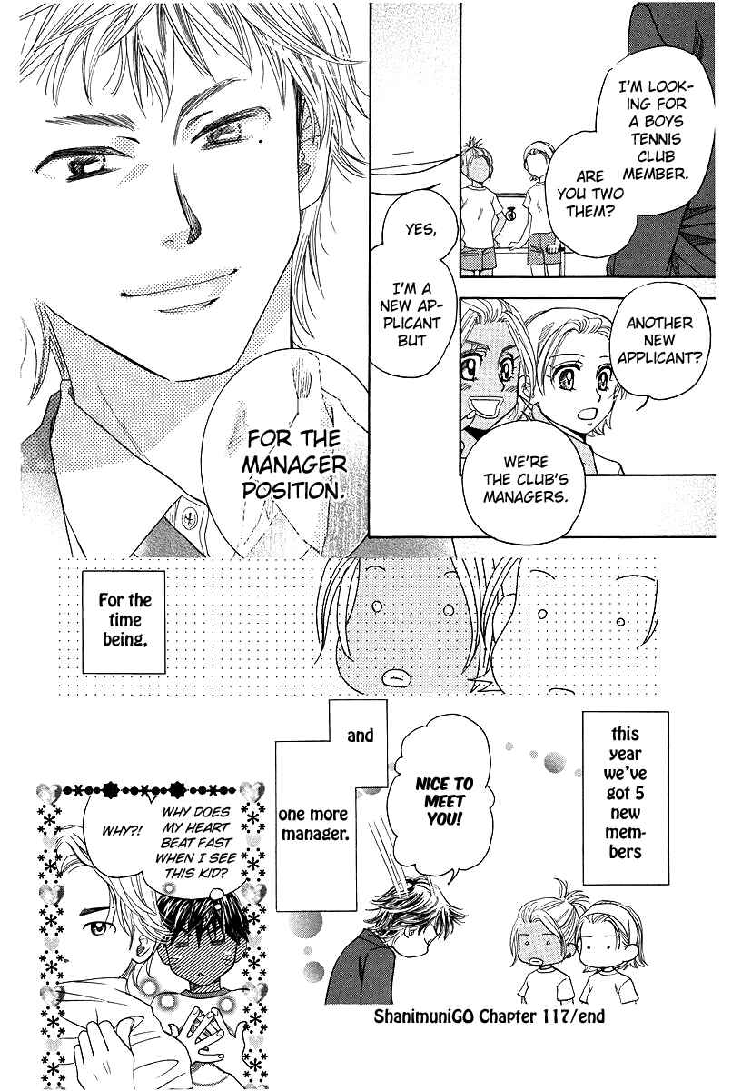 Page 30 Chapter 117 Shanimuni Go