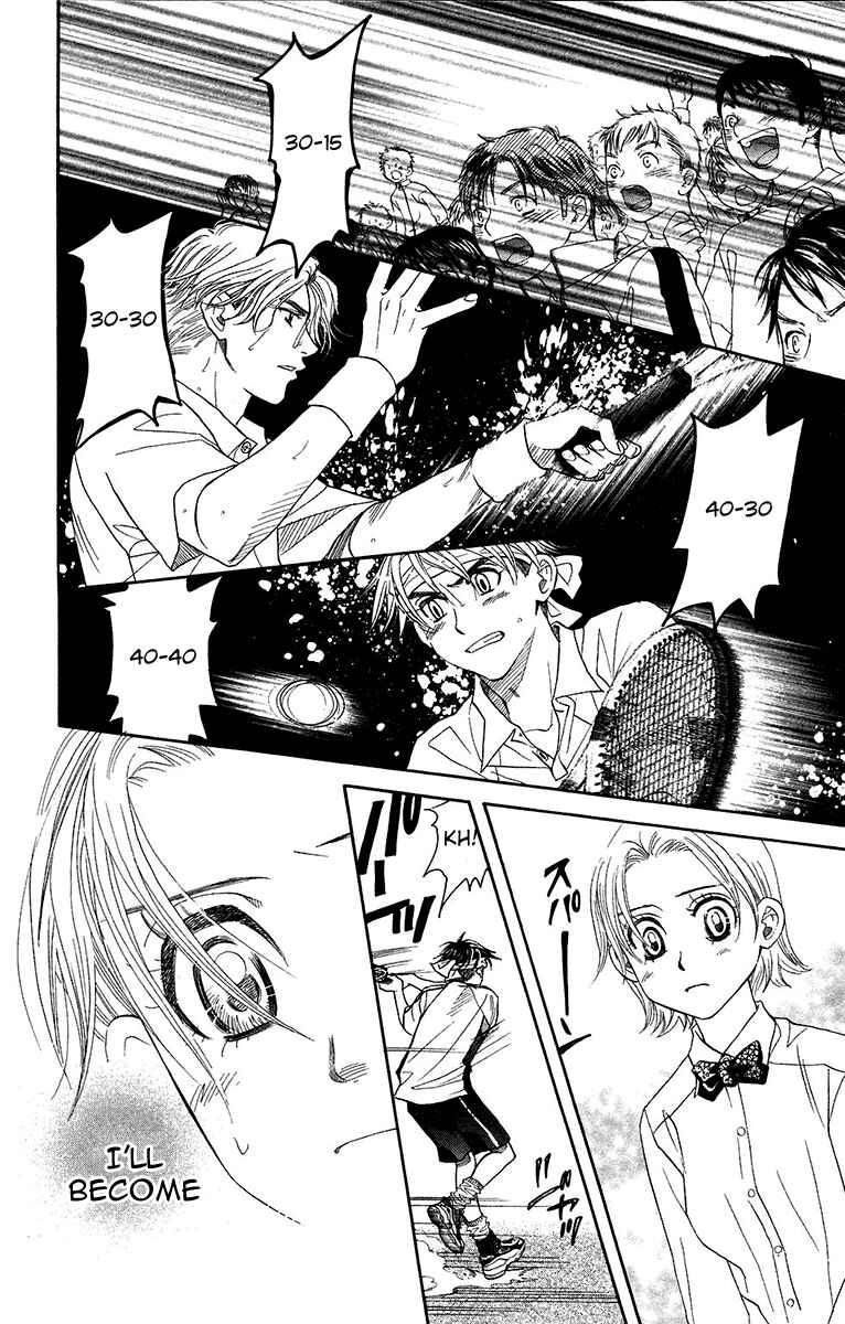 Page 14 Chapter 133 Shanimuni Go