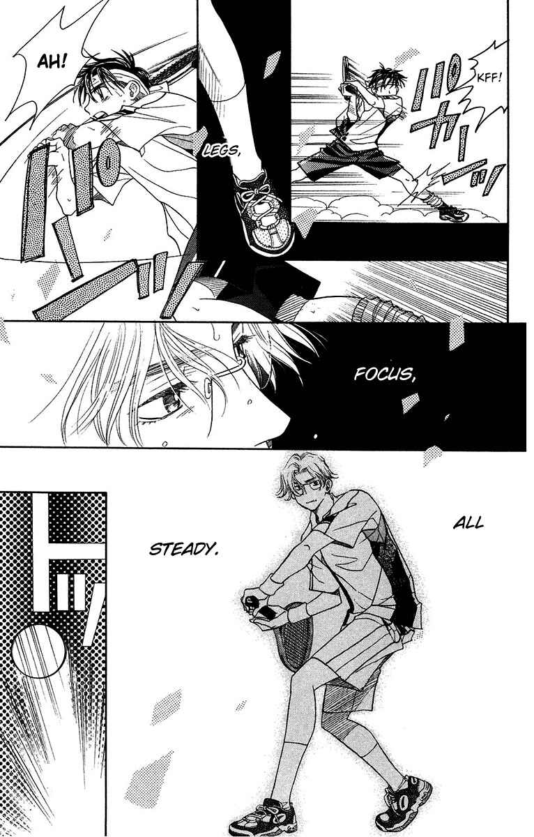 Page 19 Chapter 133 Shanimuni Go