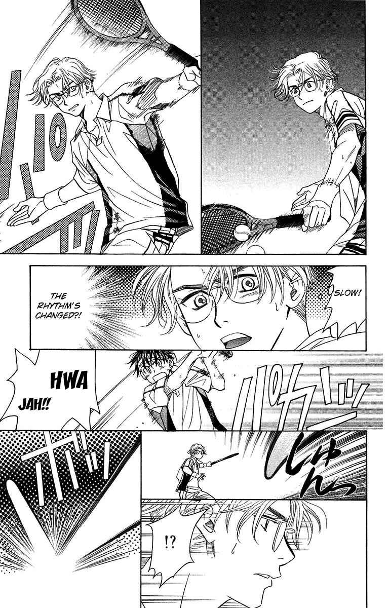 Page 21 Chapter 133 Shanimuni Go