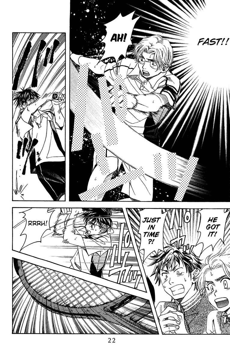 Page 22 Chapter 133 Shanimuni Go