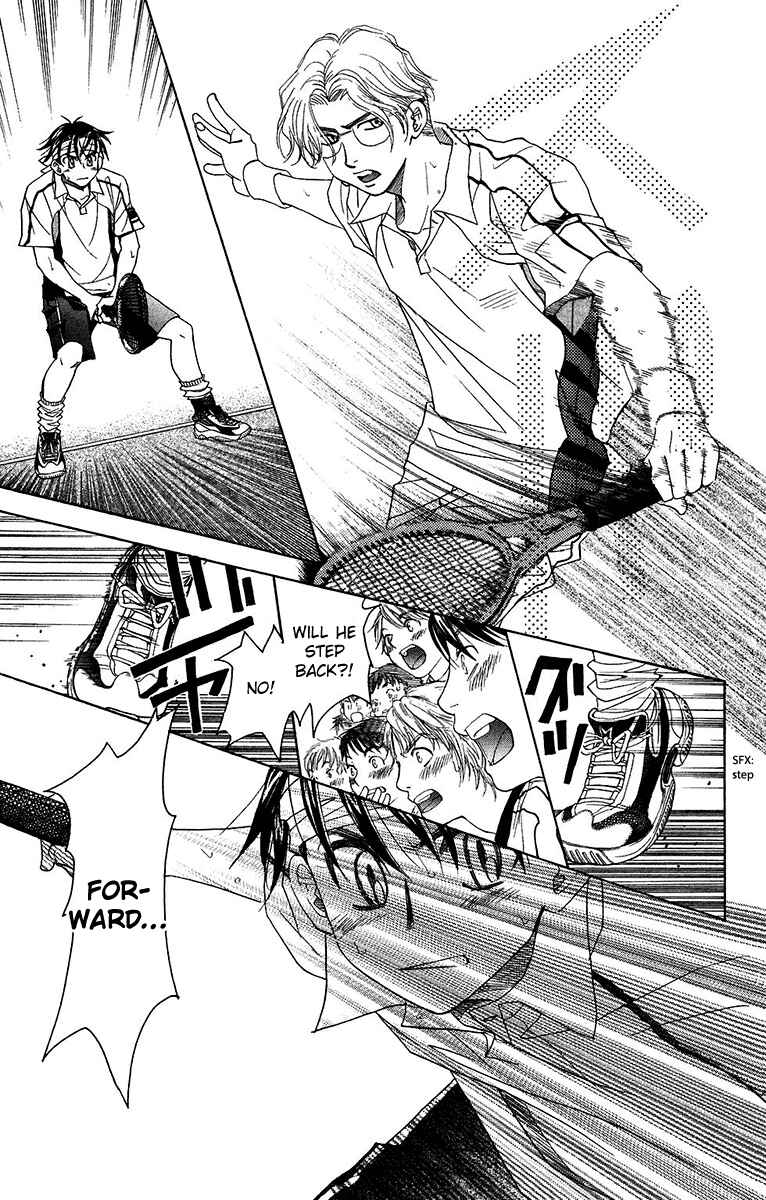 Page 23 Chapter 133 Shanimuni Go
