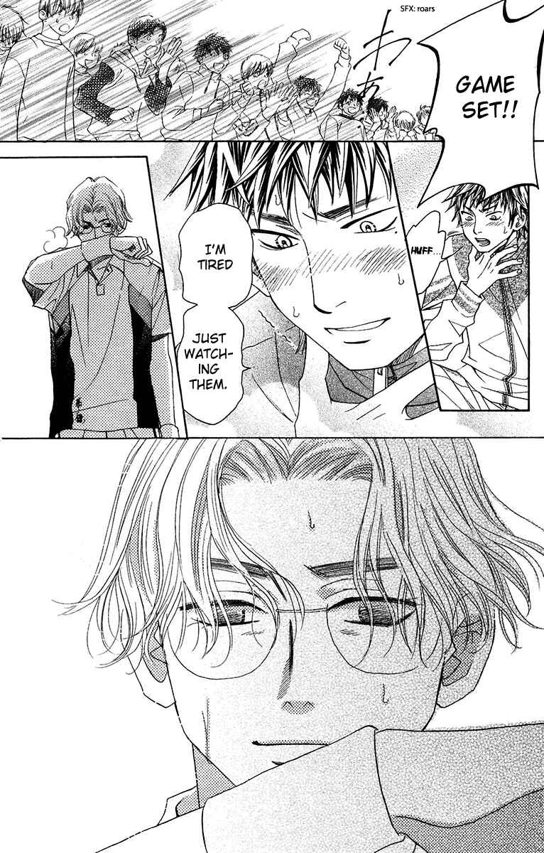 Page 26 Chapter 133 Shanimuni Go