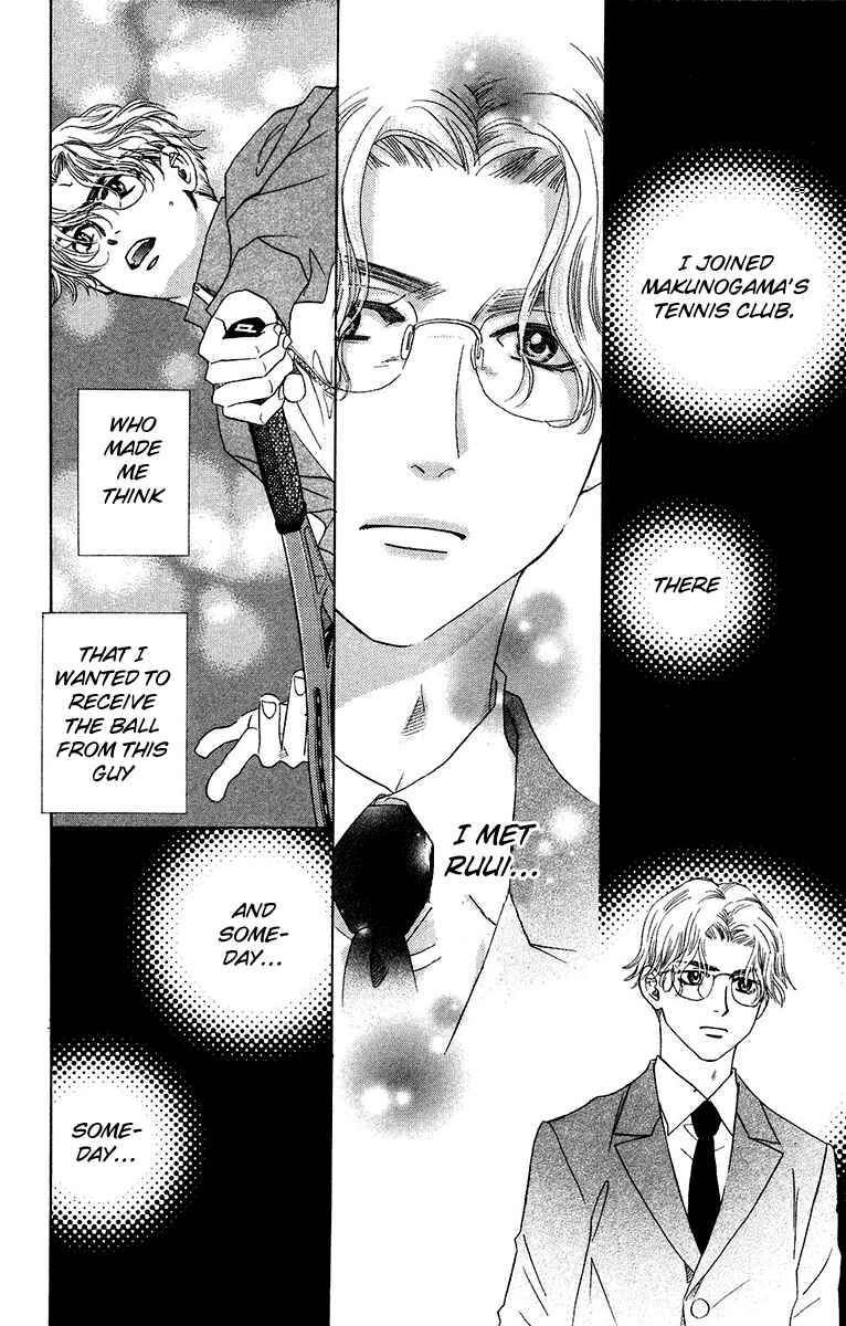 Page 6 Chapter 133 Shanimuni Go