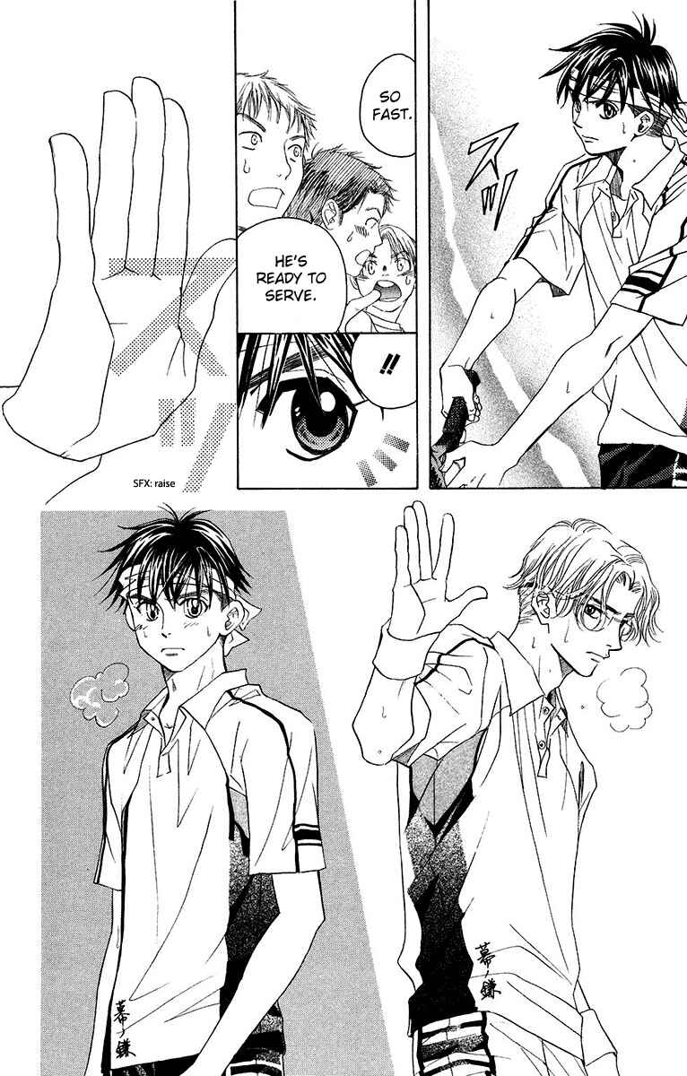 Page 8 Chapter 133 Shanimuni Go