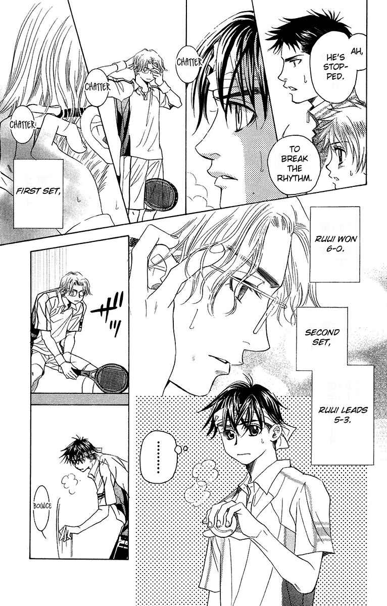 Page 9 Chapter 133 Shanimuni Go