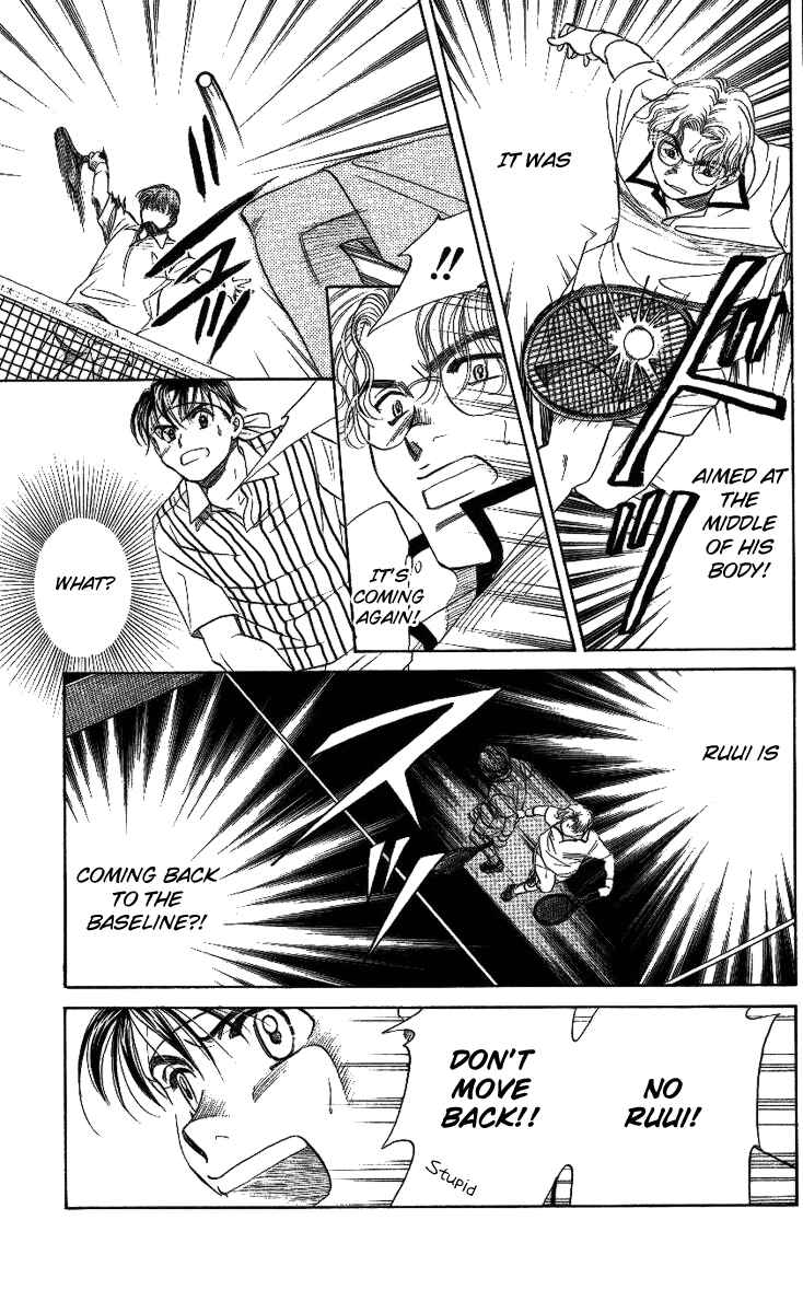 Page 17 Chapter 17 Shanimuni Go