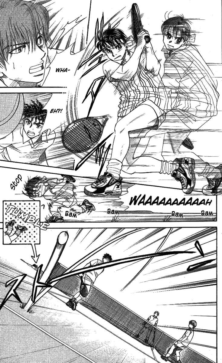 Page 23 Chapter 17 Shanimuni Go
