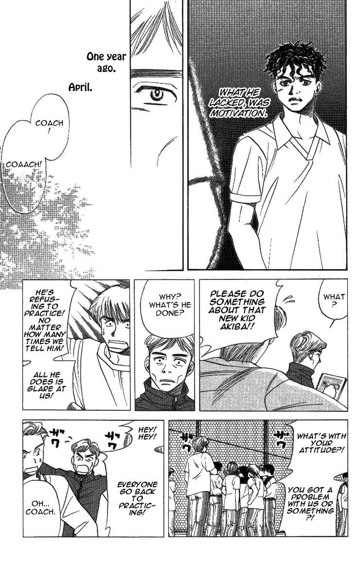 Page 27 Chapter 17 Shanimuni Go