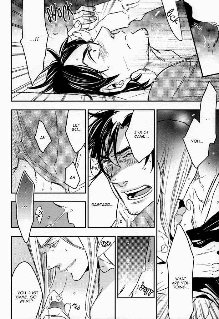 Page 15 Chapter Unknown_53f1 Hetalia - Unsavory Ties (Doujinshi)