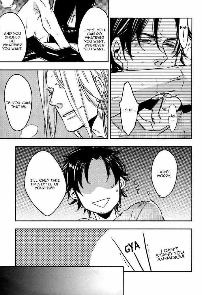 Page 16 Chapter Unknown_53f1 Hetalia - Unsavory Ties (Doujinshi)