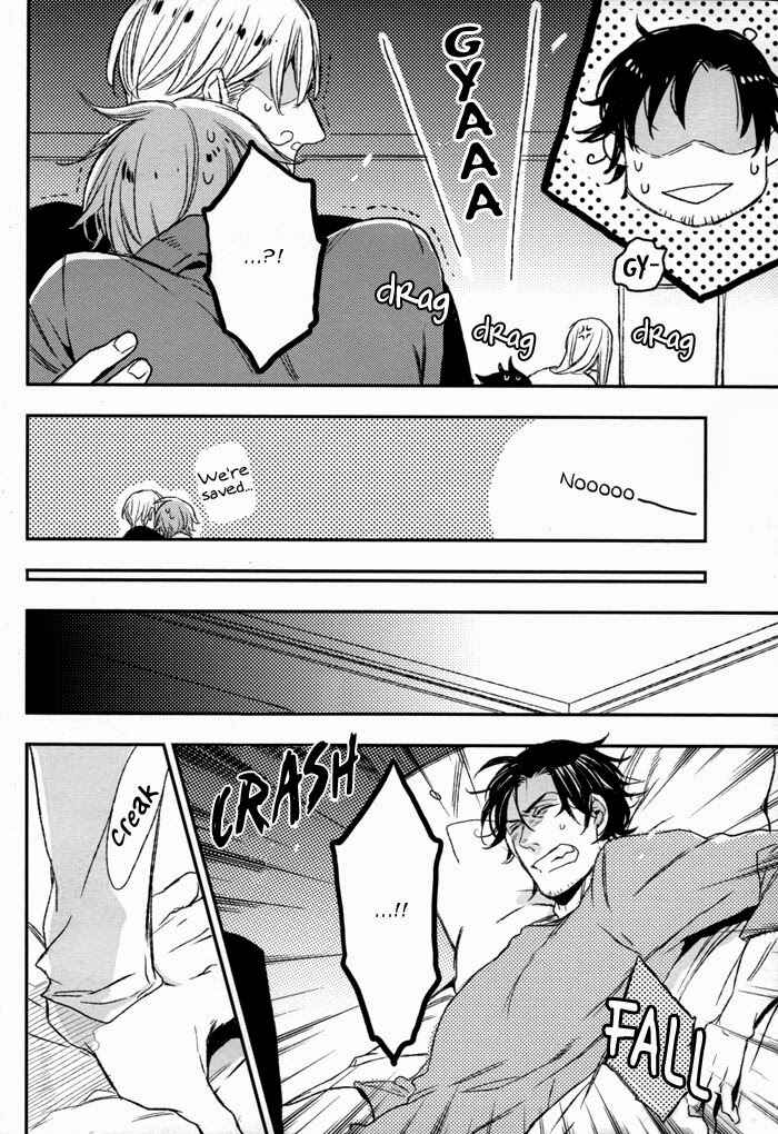 Page 9 Chapter Unknown_53f1 Hetalia - Unsavory Ties (Doujinshi)