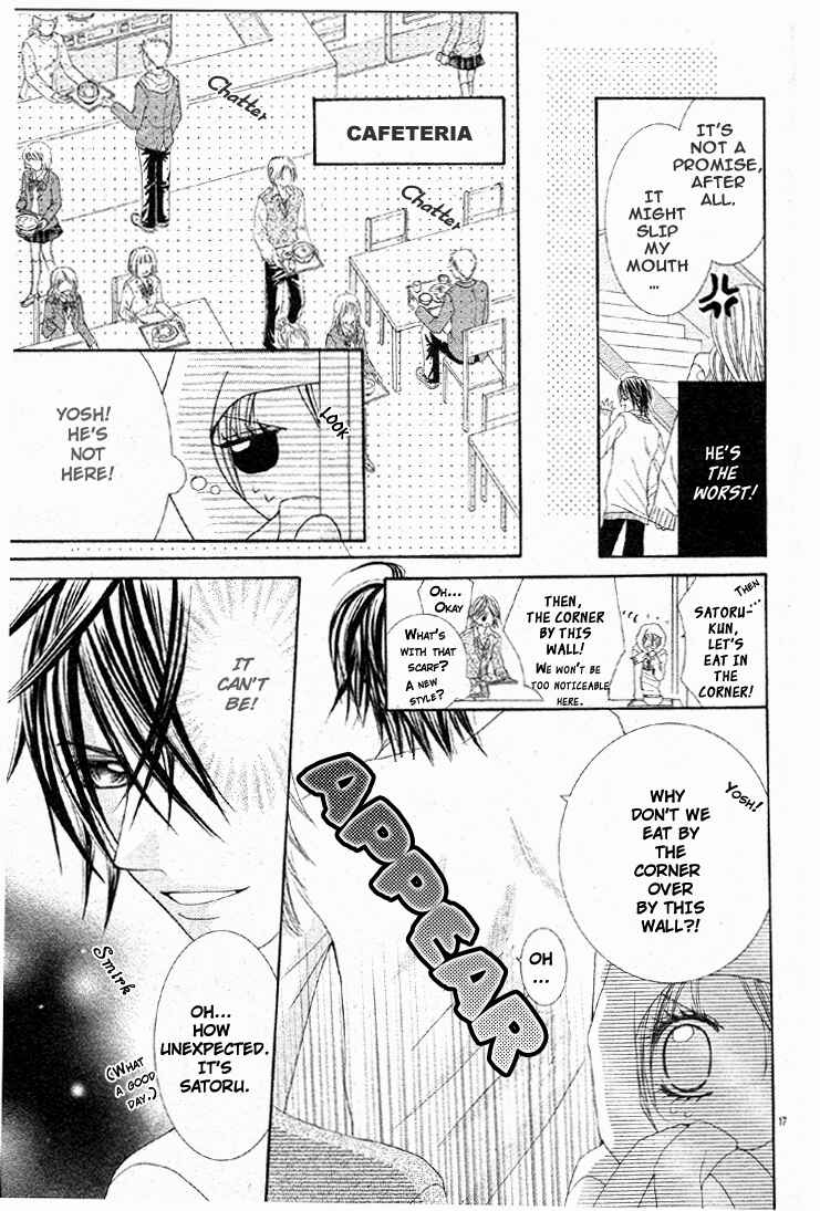 Page 14 Chapter Unknown_5980 Bijin Dorobou