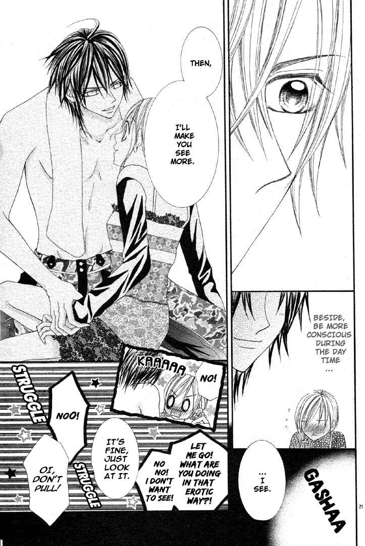 Page 19 Chapter Unknown_5980 Bijin Dorobou