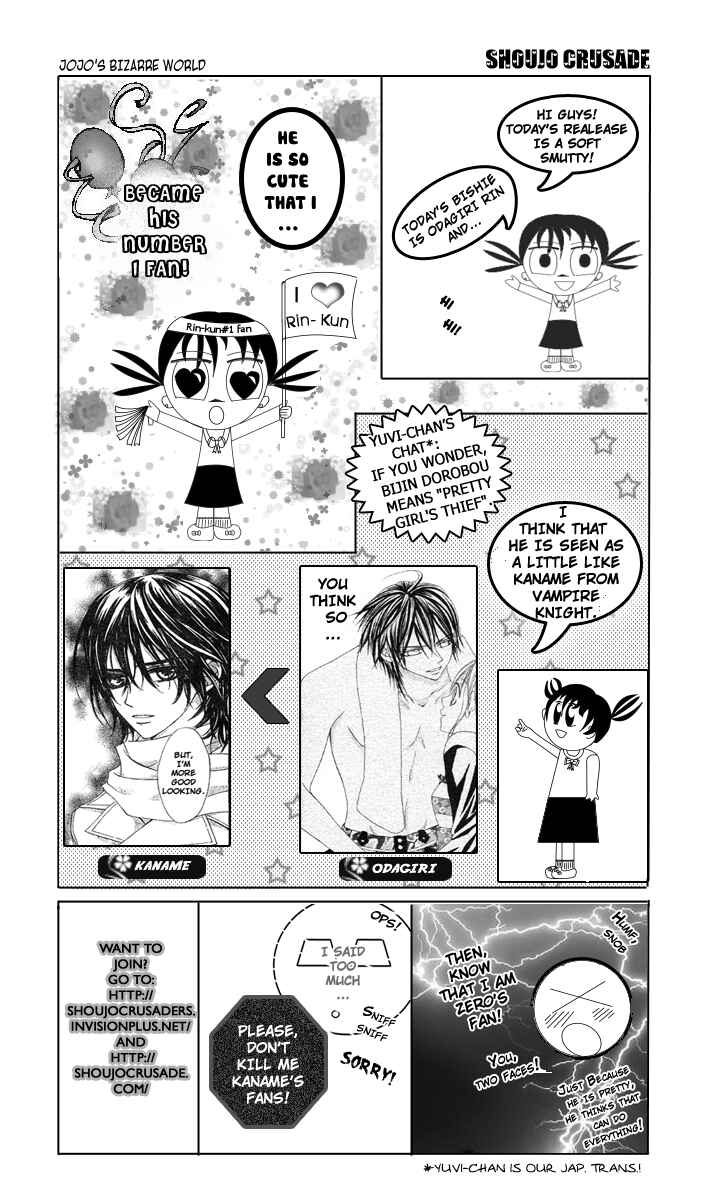Page 2 Chapter Unknown_5980 Bijin Dorobou