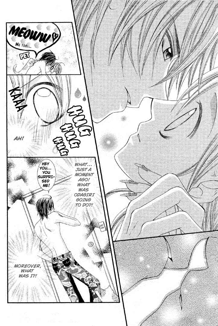 Page 24 Chapter Unknown_5980 Bijin Dorobou