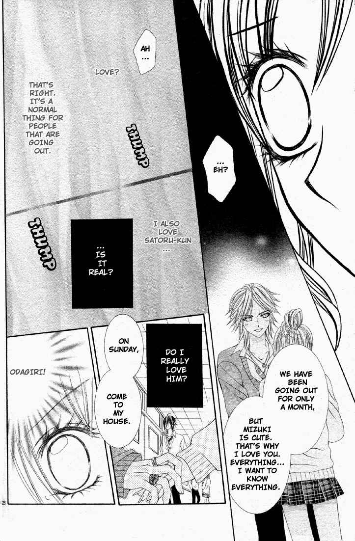 Page 26 Chapter Unknown_5980 Bijin Dorobou