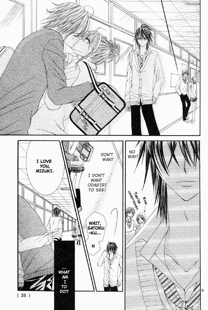 Page 28 Chapter Unknown_5980 Bijin Dorobou