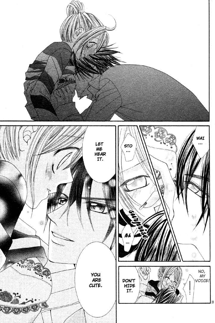 Page 32 Chapter Unknown_5980 Bijin Dorobou