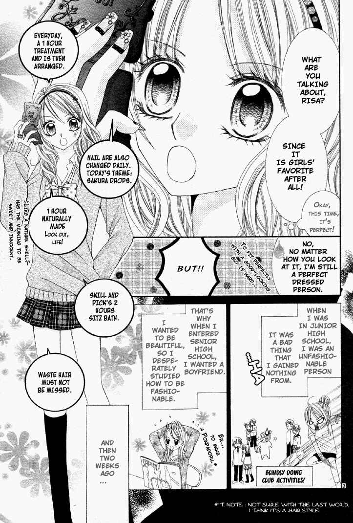 Page 38 Chapter Unknown_5980 Bijin Dorobou