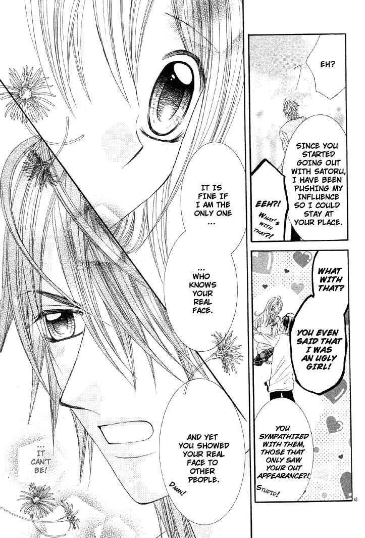 Page 43 Chapter Unknown_5980 Bijin Dorobou