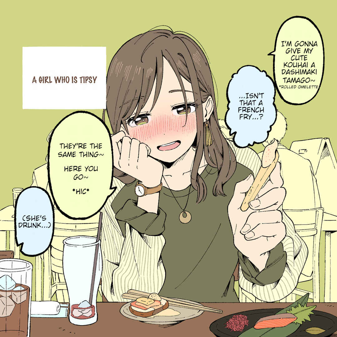 Page 2 Chapter 12 Situation