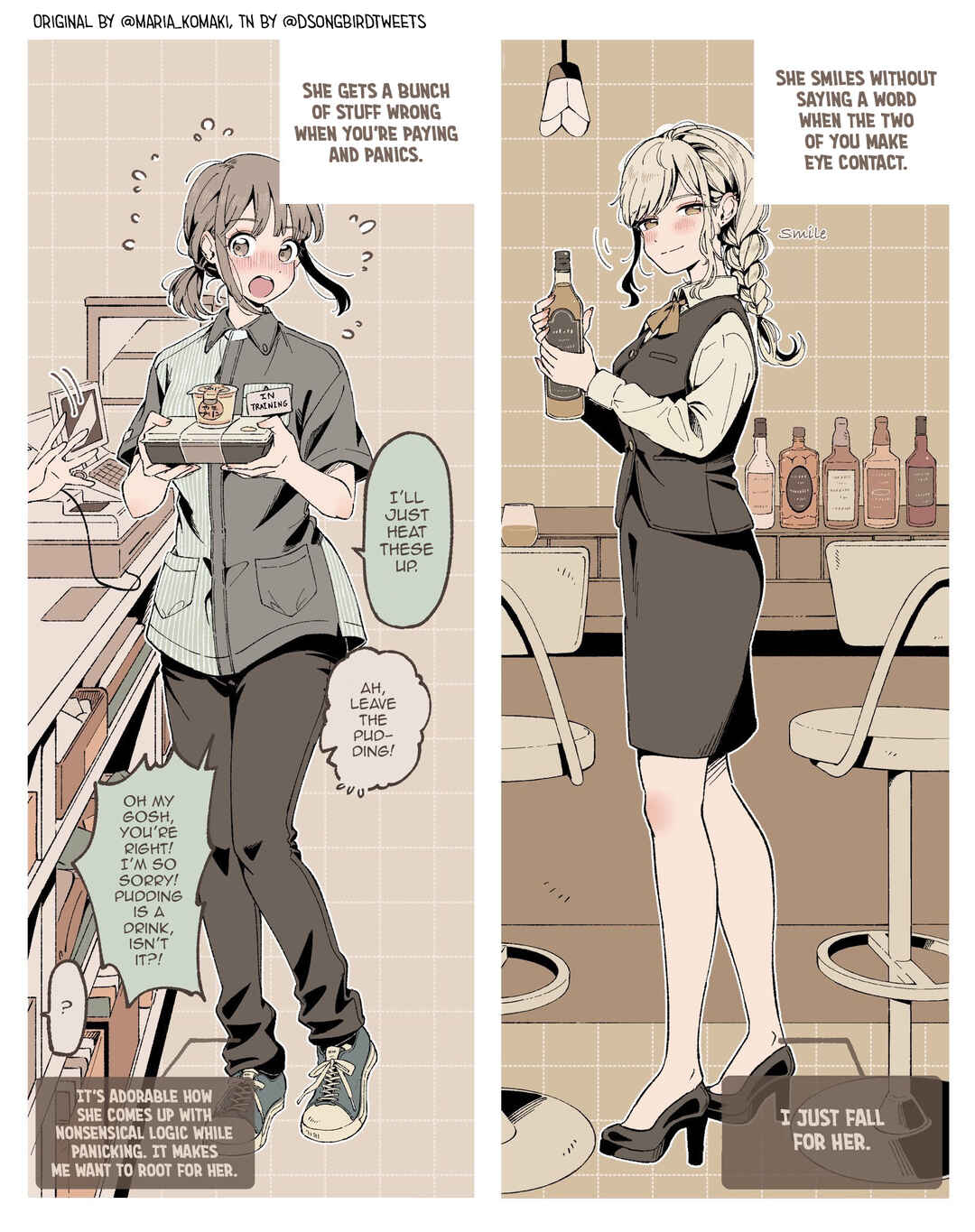 Page 2 Chapter 19 Situation