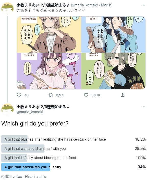 Page 5 Chapter 8 Situation