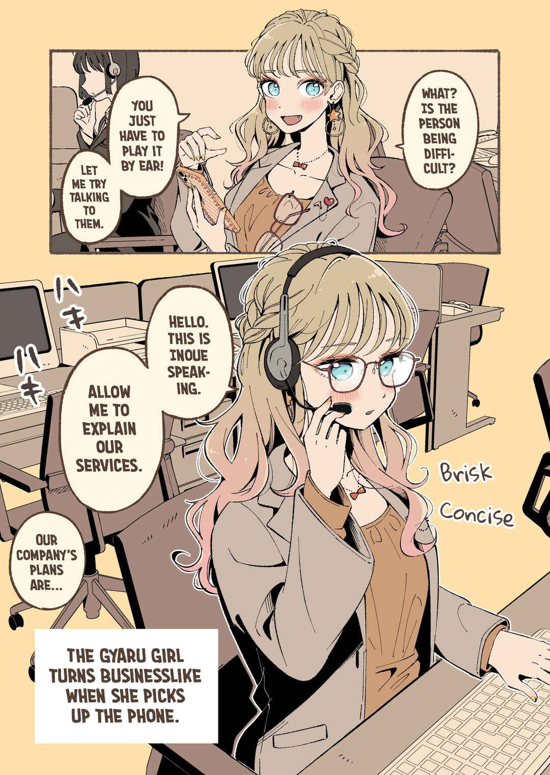 Page 2 Chapter 24 Situation