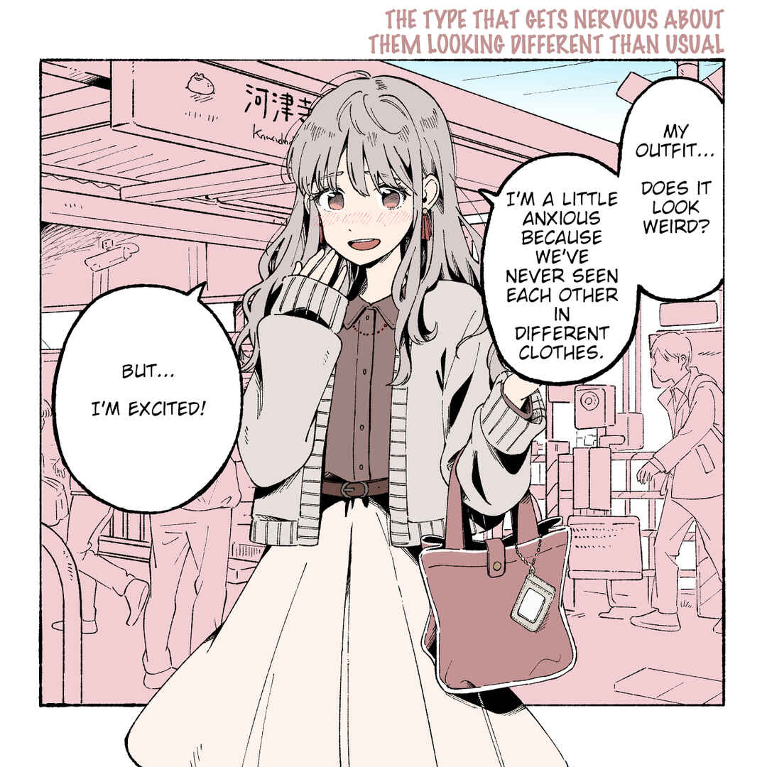 Page 1 Chapter 5 Situation