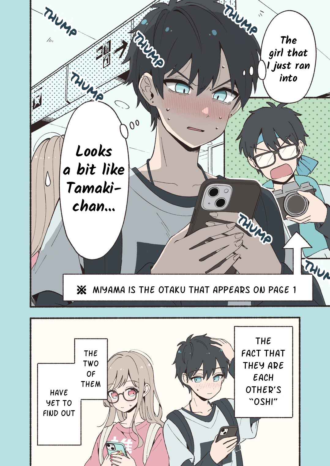 Page 6 Chapter 29 Situation
