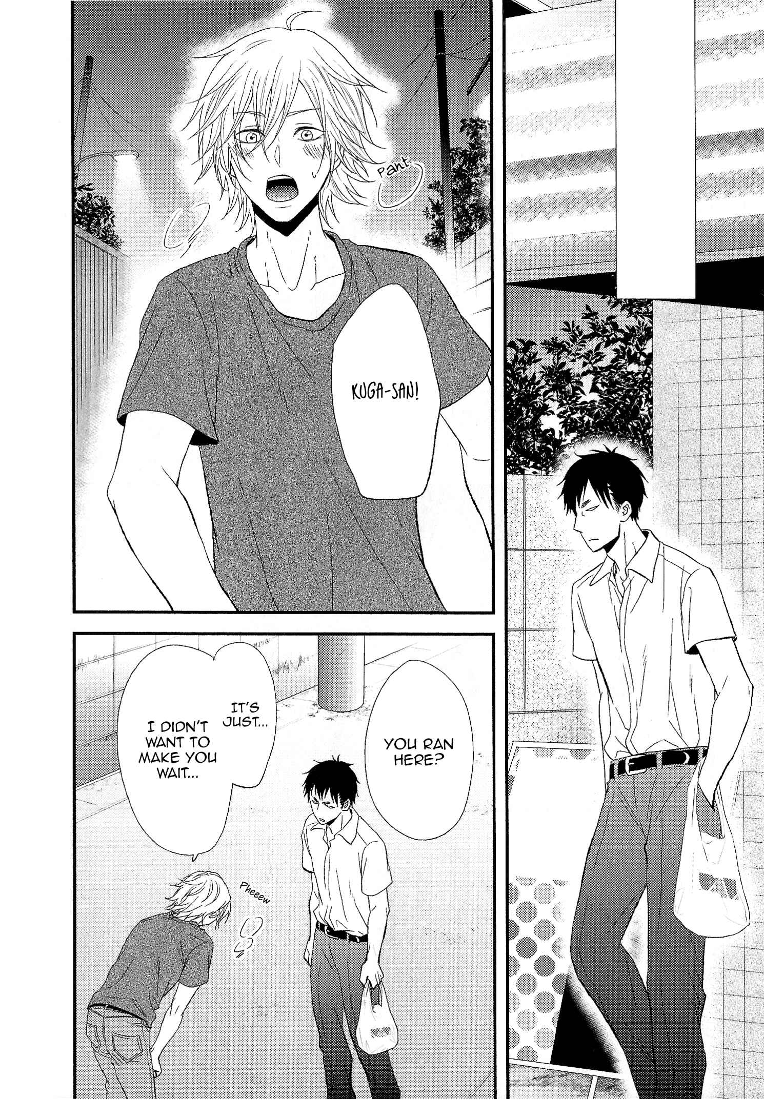 Page 14 Chapter 2 This is Love!