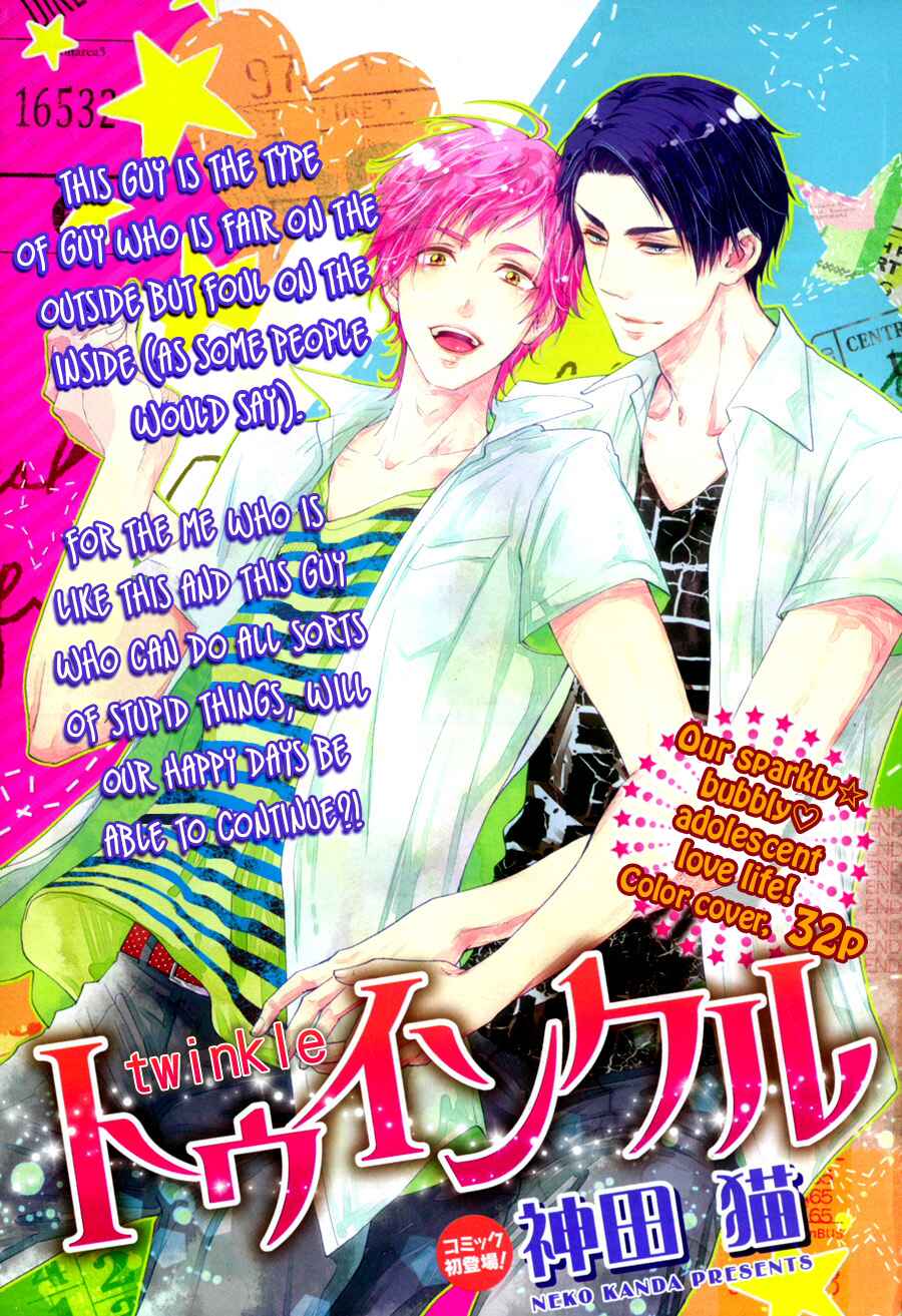 Page 4 Chapter 4 This is Love!