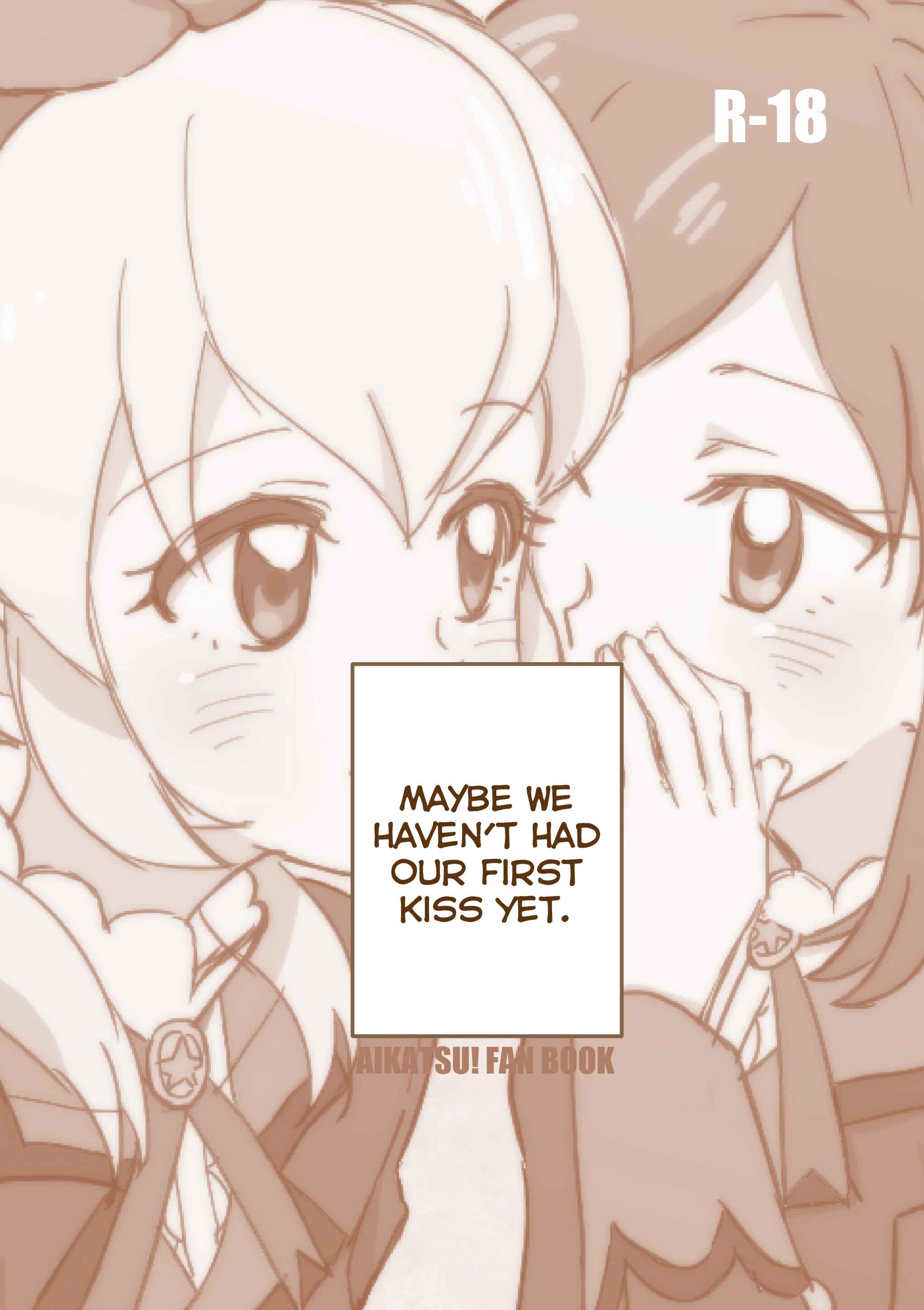 Page 1 Chapter Unknown_3343 Aikatsu! - Hyotto shitara Watashi-tachi, First Kiss wa Mada nanokamo (Doujinshi)