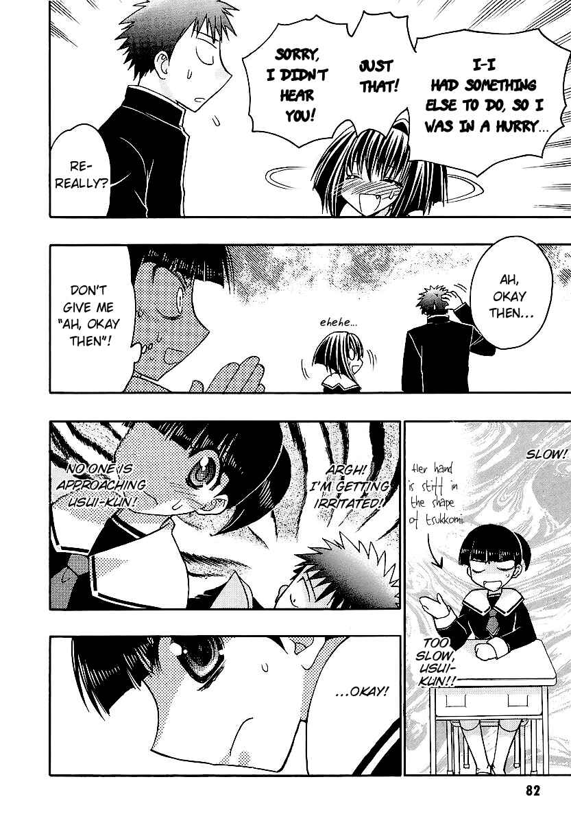 Page 14 Chapter 34 Karin