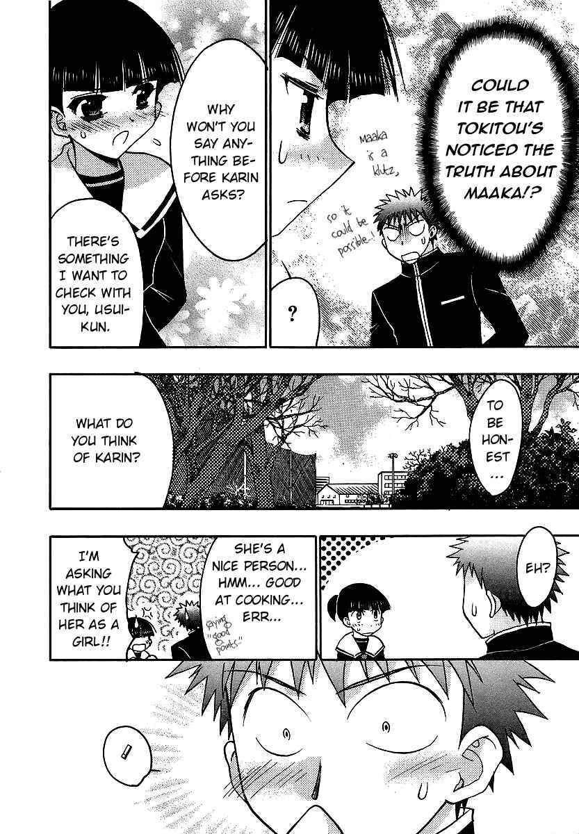 Page 16 Chapter 34 Karin