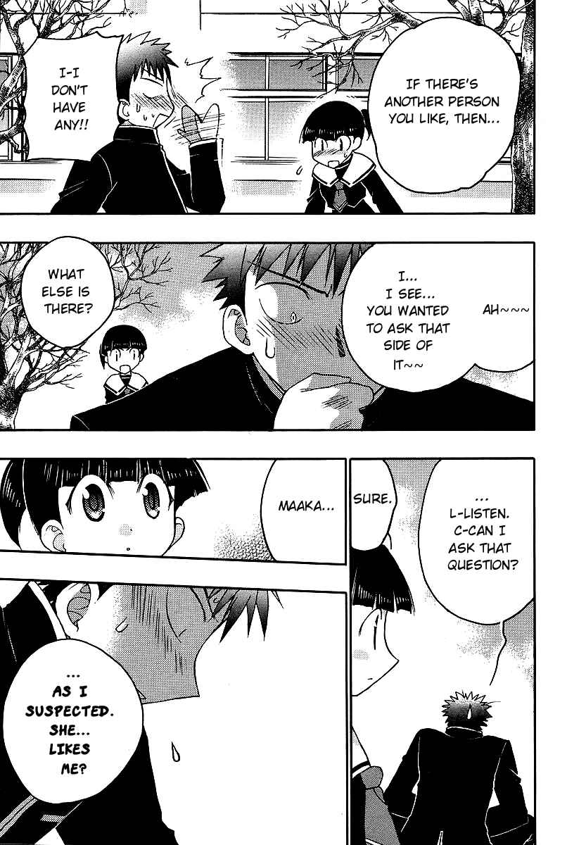 Page 17 Chapter 34 Karin
