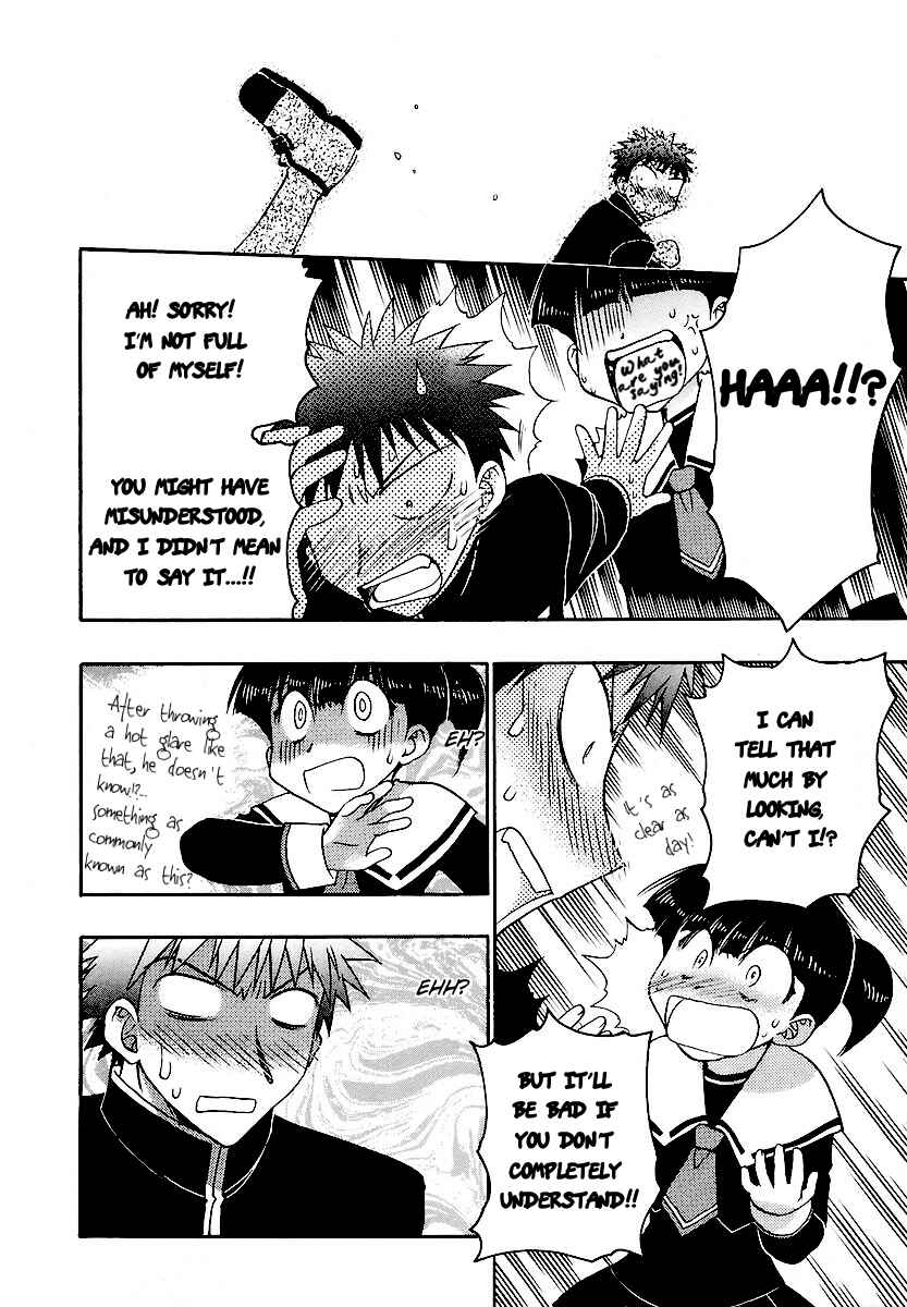 Page 18 Chapter 34 Karin
