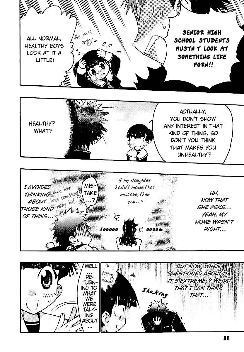Page 20 Chapter 34 Karin