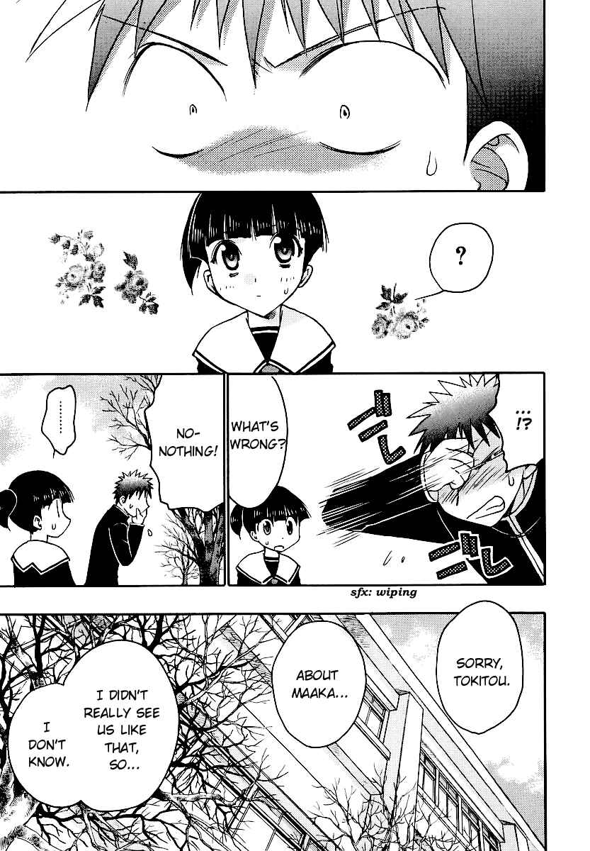 Page 23 Chapter 34 Karin