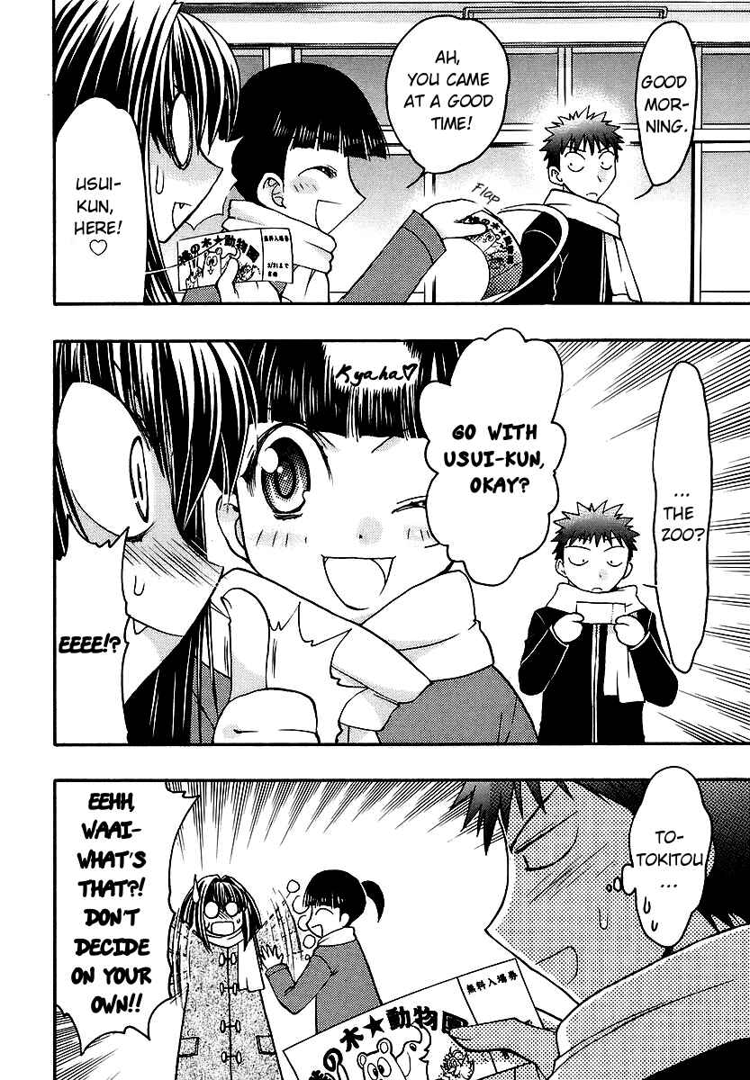 Page 28 Chapter 34 Karin