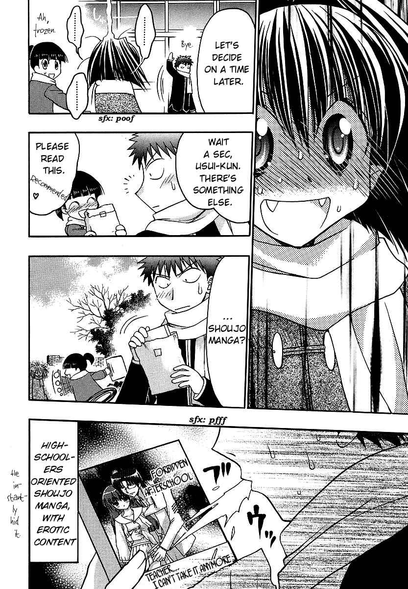 Page 30 Chapter 34 Karin