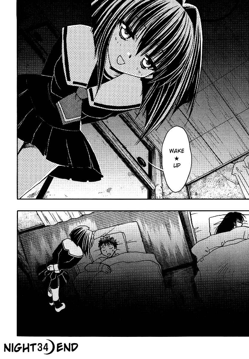 Page 32 Chapter 34 Karin