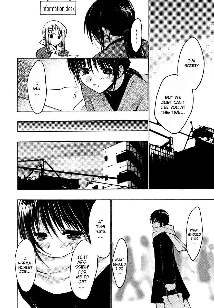 Page 18 Chapter 23 Karin
