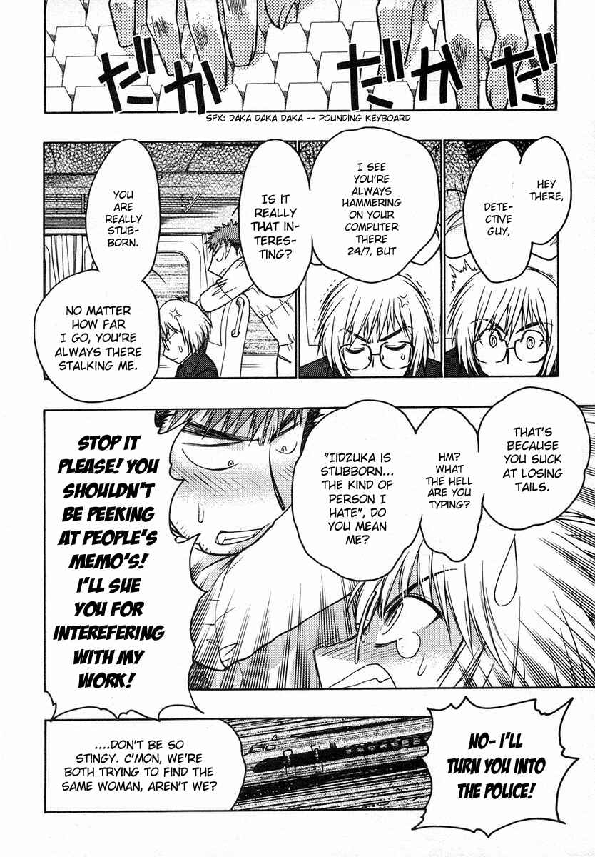 Page 20 Chapter 23 Karin