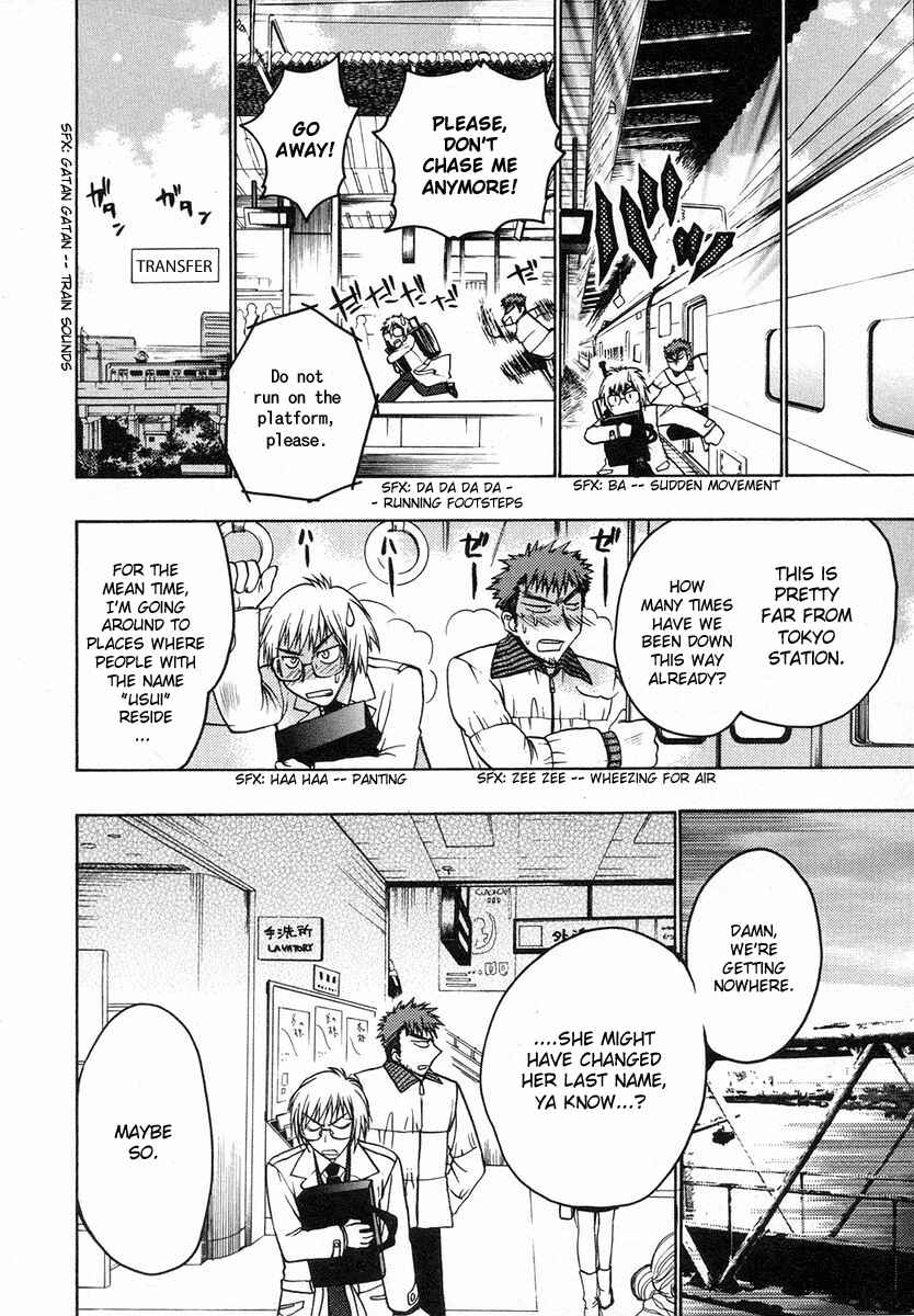 Page 22 Chapter 23 Karin