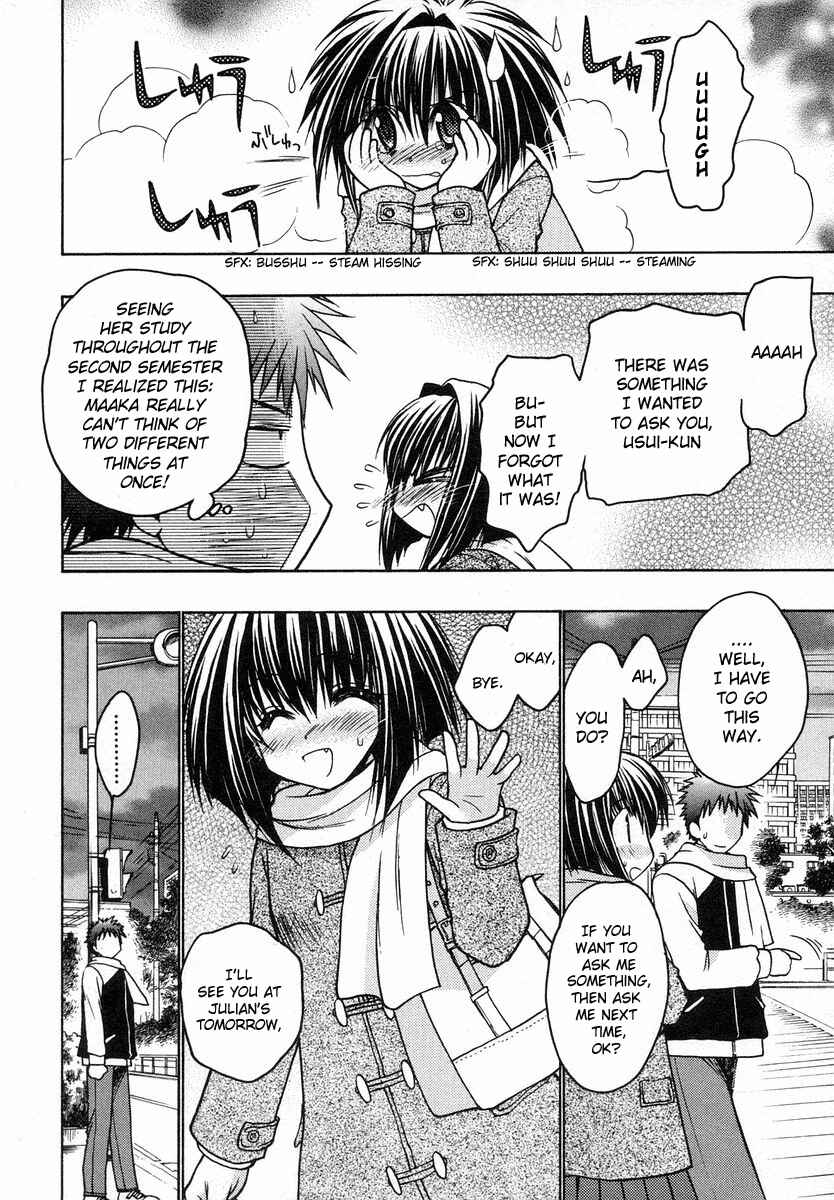 Page 30 Chapter 23 Karin