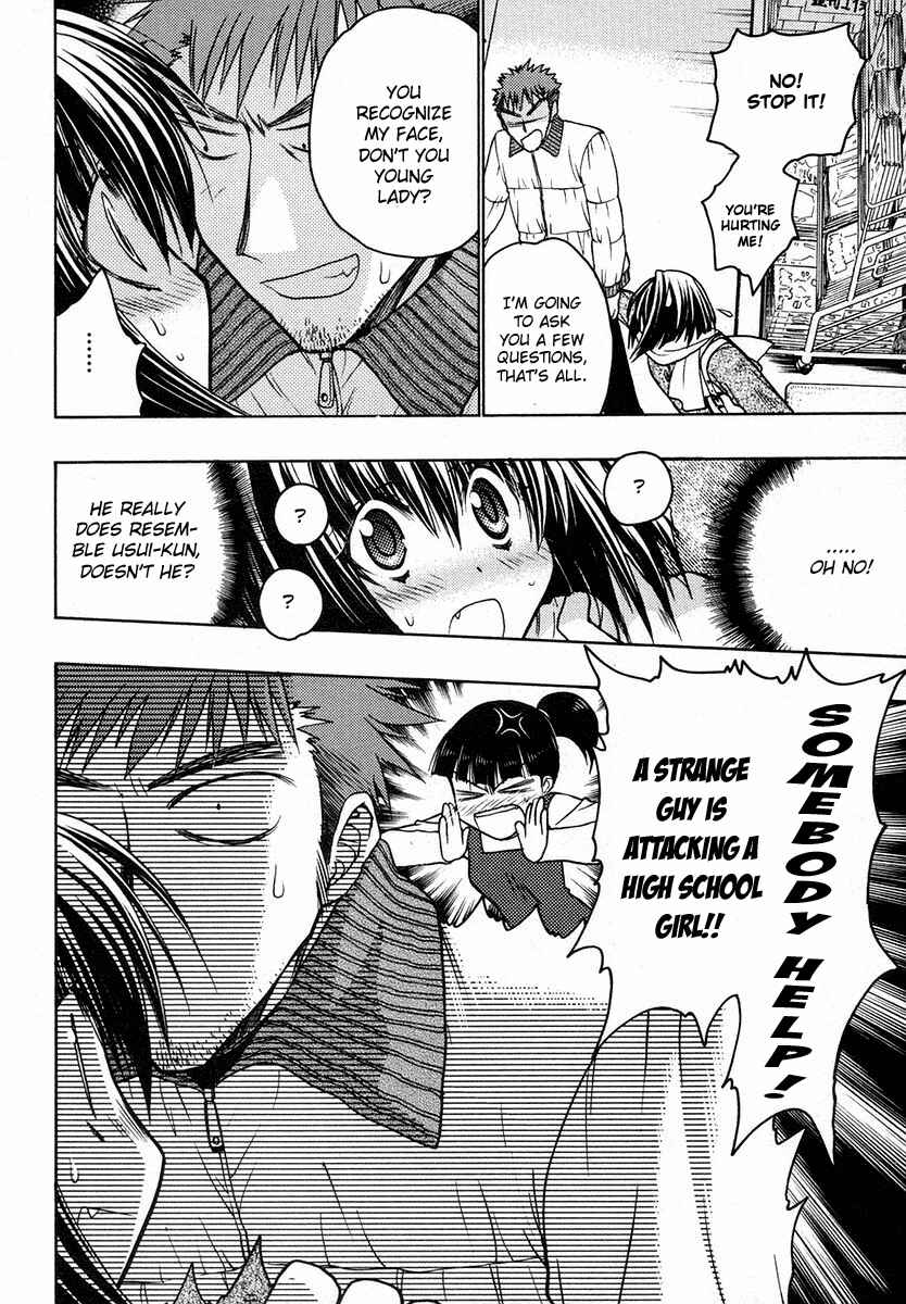 Page 38 Chapter 23 Karin
